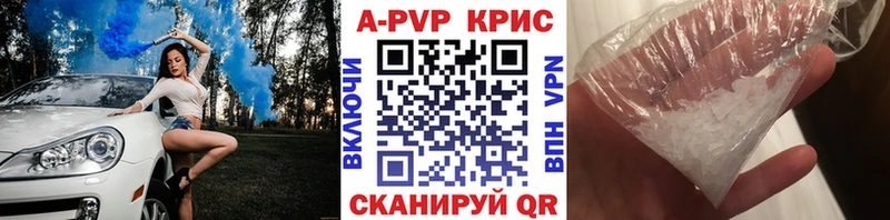 Alfa_PVP СК  Вилюйск 