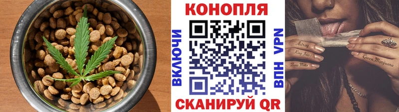 Печенье с ТГК марихуана  МЕГА ССЫЛКА  Вилюйск 