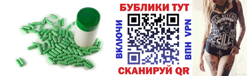 ЭКСТАЗИ DUBAI  MEGA как зайти  Вилюйск 