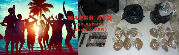 меф Богородицк