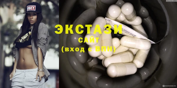 меф Богородицк