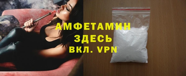 кокаин перу Бугульма