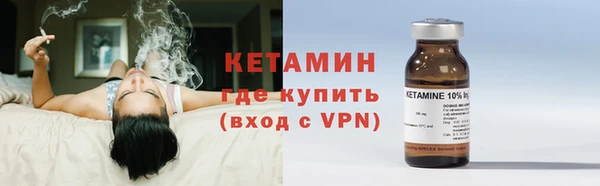 меф Анжеро-Судженск