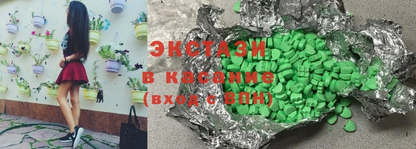 меф Богородицк