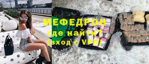 кокаин VHQ Богданович
