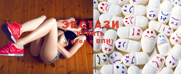 меф Богородицк