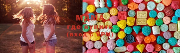 кокаин VHQ Богданович