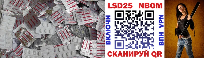 дарнет шоп  Вилюйск  LSD-25 экстази ecstasy 