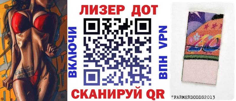 Марки N-bome 1,5мг  цена   Вилюйск 